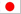 Japon&eacute;s